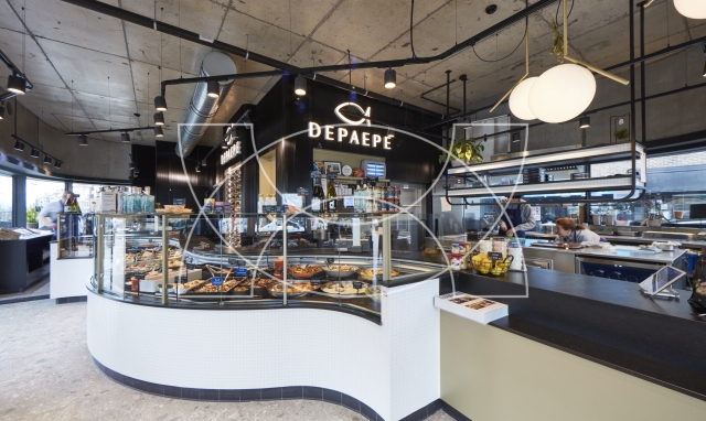Depaepe