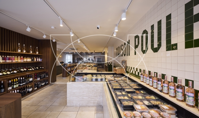 Maison Poulet