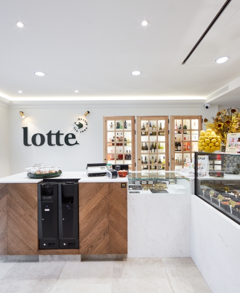 Vishandel Lotte in Meulebeke door Wimag